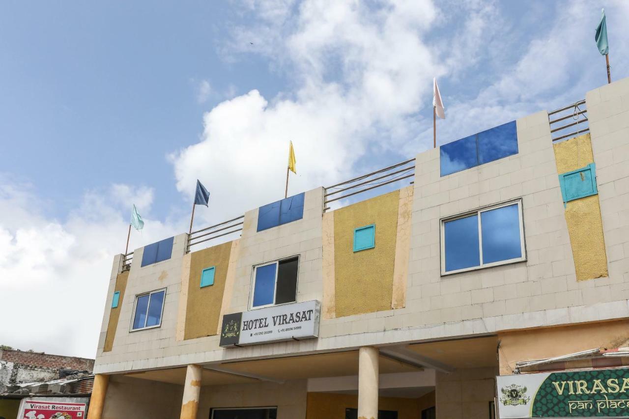 Oyo 43851 Hotel Virasat Mandu Bagian luar foto
