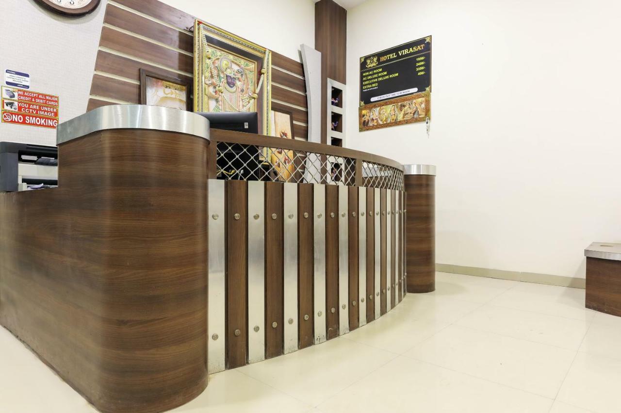 Oyo 43851 Hotel Virasat Mandu Bagian luar foto